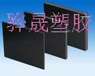 供应耐高温尼龙板